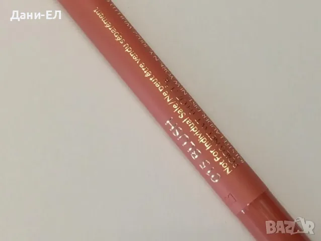 Estee Lauder Молив за устни – 015 Blush , снимка 2 - Декоративна козметика - 48039432