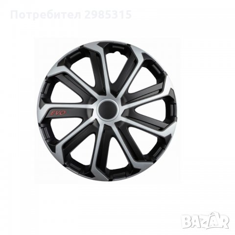 Тасове за джанти 16