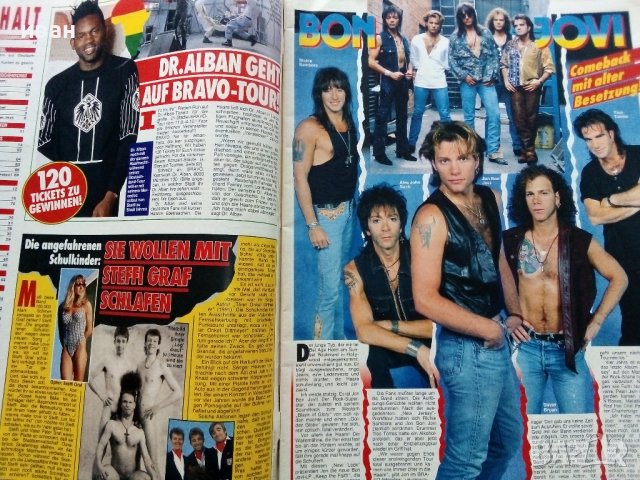 Стари списания "BRAVO", снимка 11 - Списания и комикси - 40122958