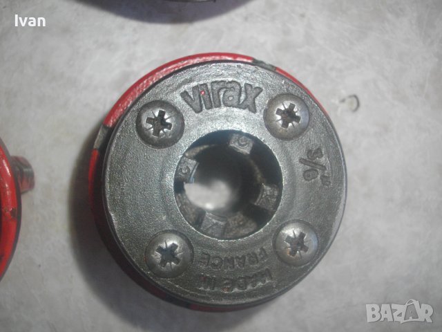 VIRAX Резбонарезни Глави За Чешмеджийска Водпроводна Плашка Винтонарезка VIRAX-Made in France-Профи, снимка 11 - Други инструменти - 43569270