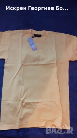 Къс ръкав тениска Борти, снимка 1