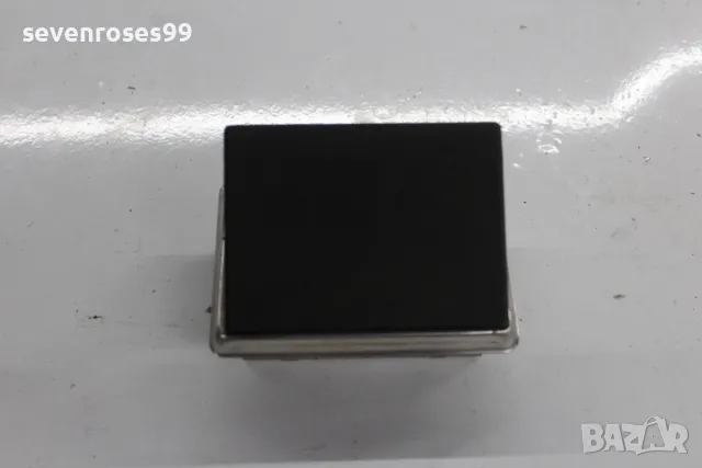 Пепелник Робур Ифа Robur Ifa tgl48-33-705