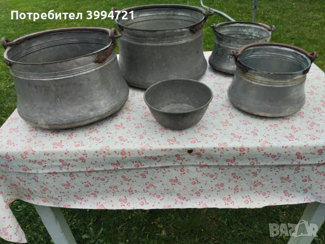 Медни съдове