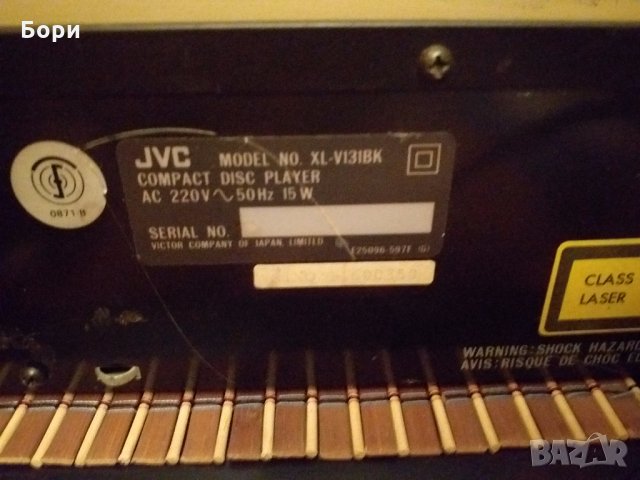 CD Player JVC  XL-V131 BK, снимка 6 - Плейъри, домашно кино, прожектори - 27032435