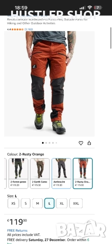 Мъжки хибриден панталон REVOLUTION RACE NORDLAND HIDRO SHELL. Размер M/L, снимка 2 - Спортни дрехи, екипи - 52913753