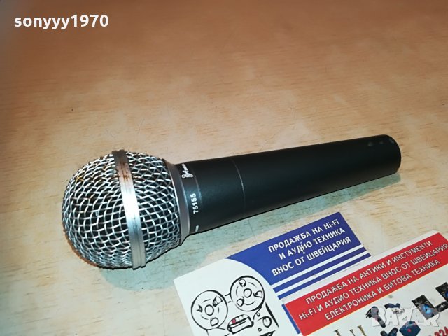 axman 75155 profi mic-внос germany 1705211221, снимка 6 - Микрофони - 32903301