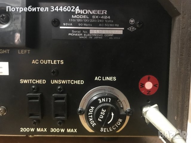 Pioneer sx-424, снимка 6 - Ресийвъри, усилватели, смесителни пултове - 37632664