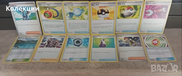 Разнообразие от карти на Покемон Pokémon cards ЧАСТ 21, снимка 12 - Колекции - 52030549