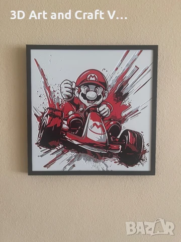 Релефна картина Mario Kart Rush, снимка 2 - Картини - 51004108
