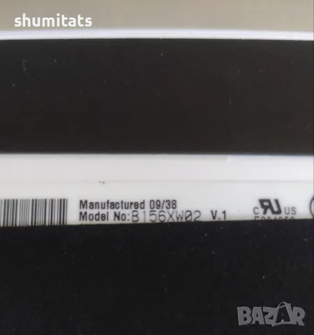 Матрица 15,6 LED 40 пина -2 броя по 40лв матова и гланц, снимка 5 - Части за лаптопи - 50430871