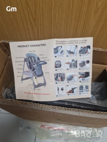 Детски стол за хранене , снимка 4 - Други - 53129680