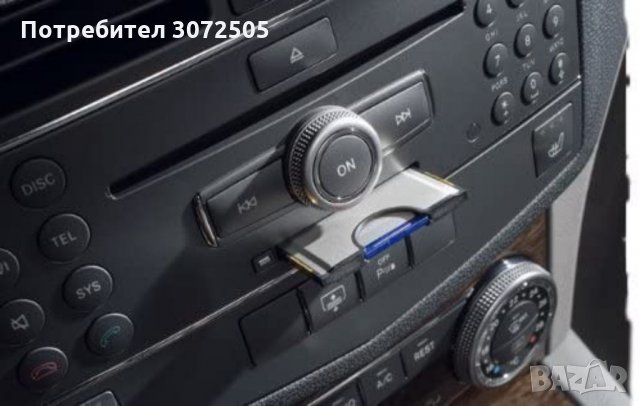 Оргинална pcmcia карта за Mercedes , снимка 3 - Аксесоари и консумативи - 33085827