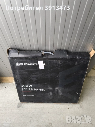 Uranus 300W ултралек слънчев панел чисто нов, снимка 2 - Друга електроника - 52262495