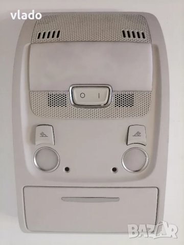 Централен плафон за AUDI