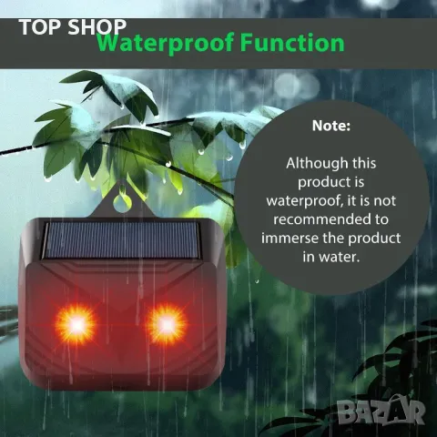 2 броя репелент за животни, контролни светлини за прогонване на животни, снимка 3 - Други - 49500429