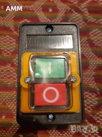 Бутон ON/OFF водоустойчив  MAX 10A 380V., снимка 5 - Други машини и части - 38975214