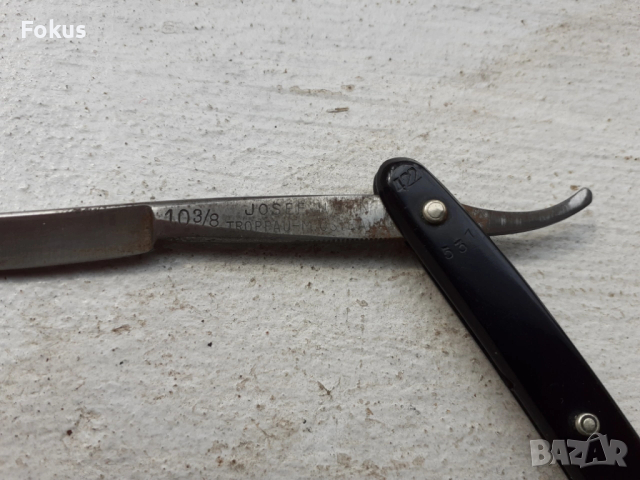 Стар колекционерски бръснач Puma Solingen, снимка 3 - Антикварни и старинни предмети - 53498911