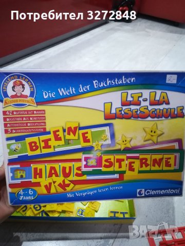 Образователна игра 4-6г/Clementoni, снимка 11 - Образователни игри - 40056018