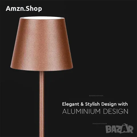 V-TAC LED подова лампа безжична акумулаторна регулируема височина лампион трапезна лампа , снимка 9 - Лампиони - 49105075