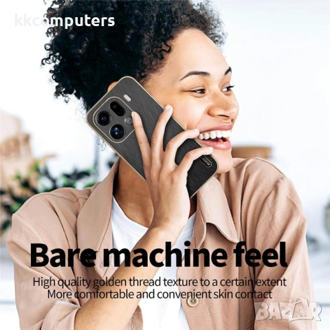 KADEM Калъф за Oppo Find X9 Pro 5G- Електроплакиран, PU кожа с копринена текстура, Вкл. Протектор, 3, снимка 8 - Калъфи, кейсове - 52705458