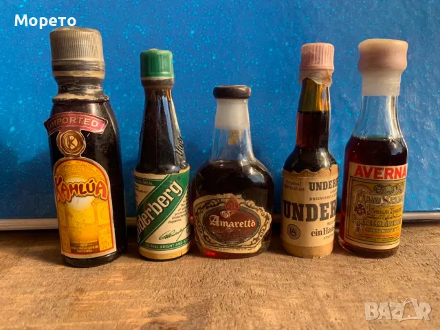 Стари сувенирни шишенца,бутилчици за колекция -Лот-13