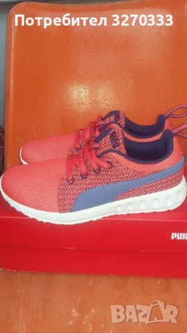 Дамски маратонки Puma 