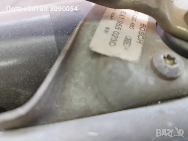 Рамена за чистачки с моторче за vw lupo, seat , снимка 3 - Части - 47738554