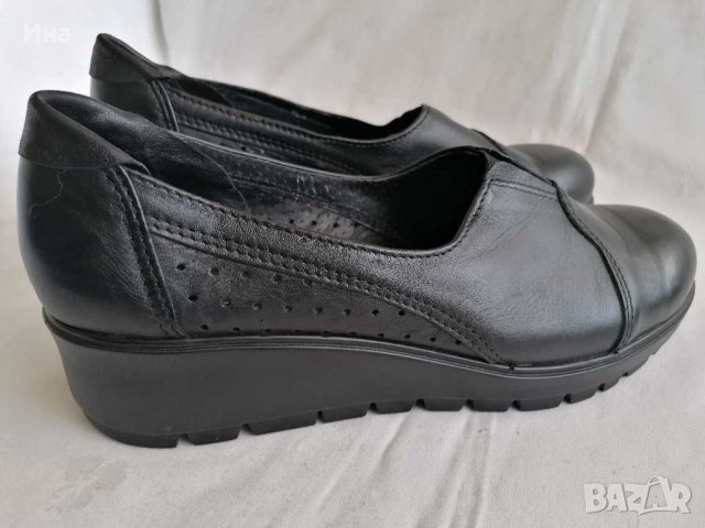 Ина-български ест кожа