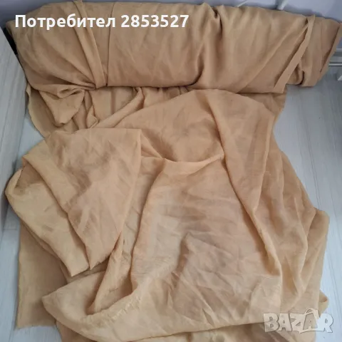 Плат за пердета