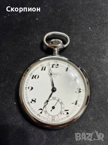 Швейцарски джобен часовник - RMD C - Класика в жанра - ПРОМОЦИЯ, снимка 2 - Джобни - 47006822