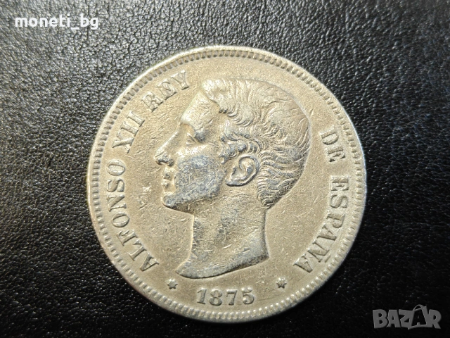 СРЕБРО Испания 5 песети 1875