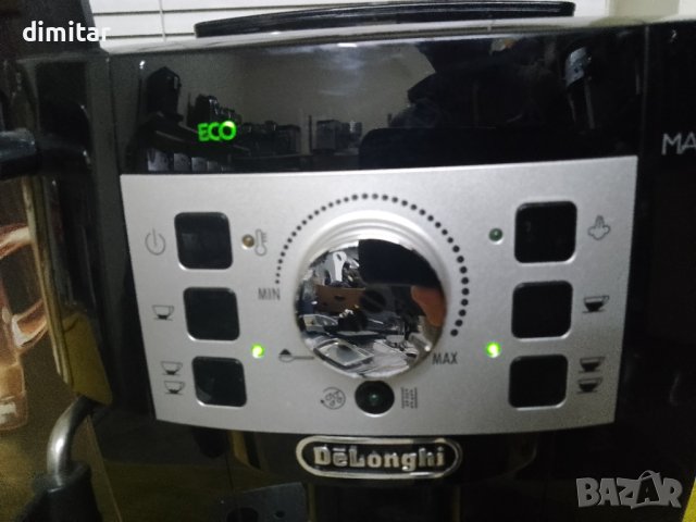 Кафе автомат DeLonghi Magnifica S, снимка 11 - Кафемашини - 43015192