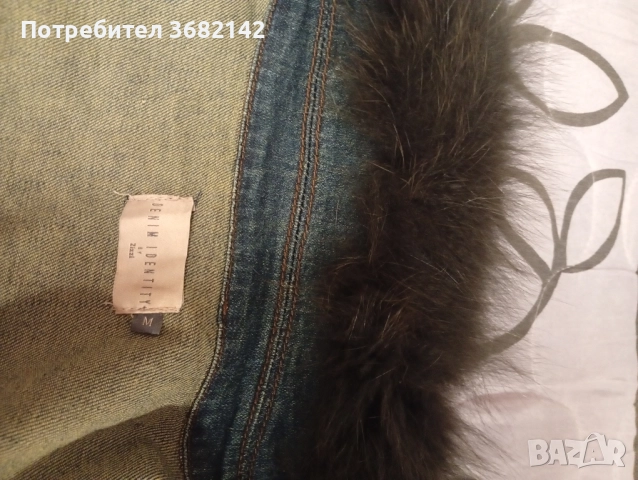 продавам Дънков елек с естествена яка , снимка 13 - Елеци - 51468264