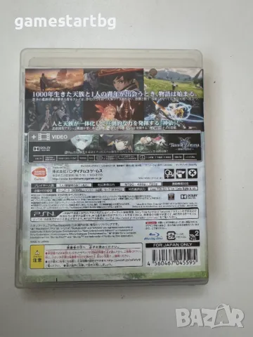 Tales of Zestiria за Playstation 3(PS3), снимка 2 - Игри за PlayStation - 49595997