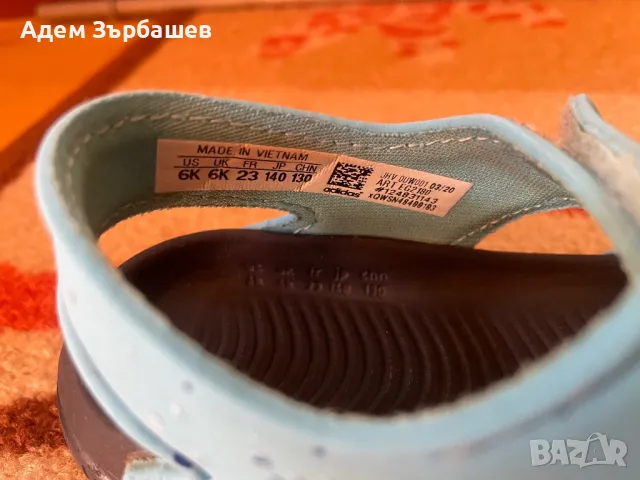 Детски маратонки, кецове, сандали adidas (адидас) за момче, снимка 16 - Детски маратонки - 46160856