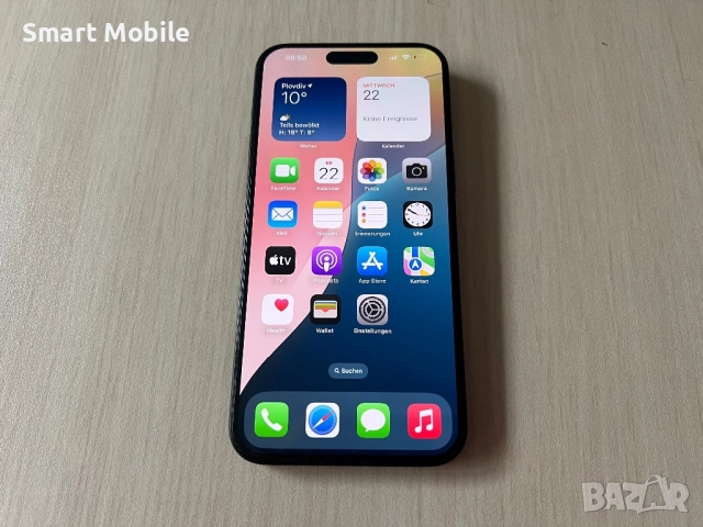 Продавам Apple iPhone 15 Pro Max 256GB