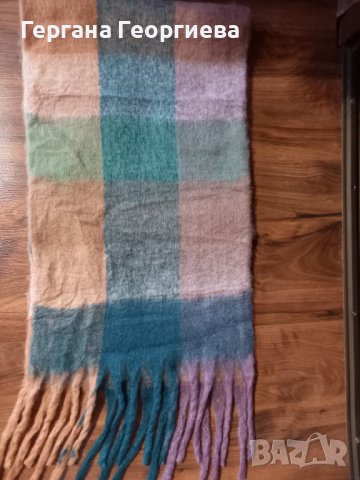Дамски вълнен шал