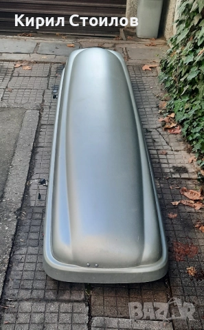 Багажник за автомобил - кутия, бокс, снимка 5 - Аксесоари и консумативи - 52696260