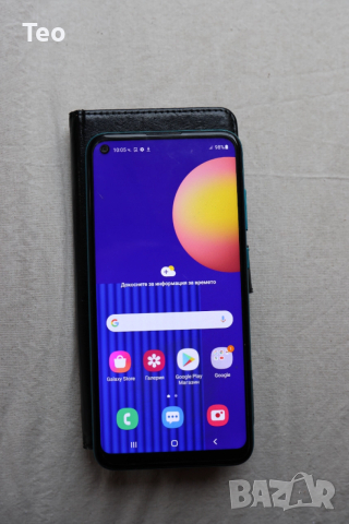 Samsung Galaxy M11 Dual-SIM 3 GB RAM + 32 GB вградена памет + слот за microSD, снимка 2 - Samsung - 52547321