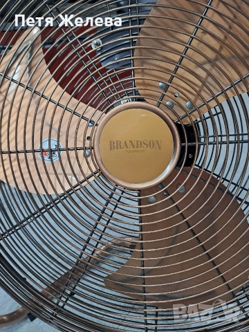 Подов вентилатор BRANDSON- (120w;диаметър 50см), снимка 3 - Вентилатори - 53242250