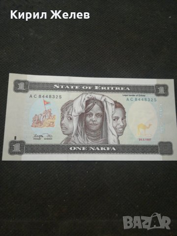 Банкнота Еритрея - 13128, снимка 2 - Нумизматика и бонистика - 28254726