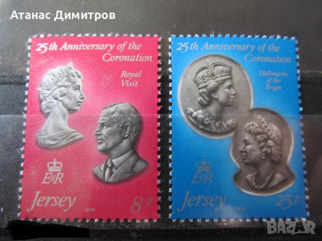 Чисти марки Кралица Елизабет II 1978 от Джърси 