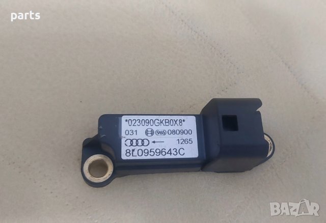 Сензор Аербег Ауди А3 2бр. - Audi A3 8L - 8L0959643C N, снимка 3 - Части - 40685913