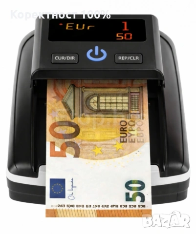 Детектор за банкноти (пари евро долар машина)