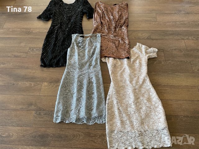 Дамски официални рокли, снимка 1