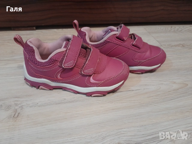 Розови детски маратонки No27