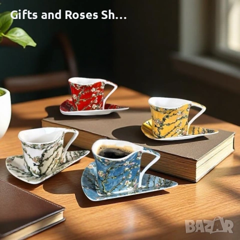 Комплект от 4 порцеланови чаши за кафе 90 мл с чинийки с Бадемов цвят