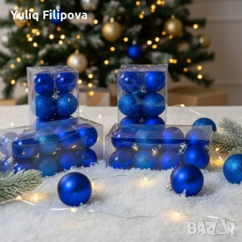Коледни топки за украса  24бр