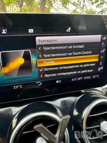 Мултимедийна система за Mercedes W205 - Mercedes GLC, снимка 7 - Части - 51844261