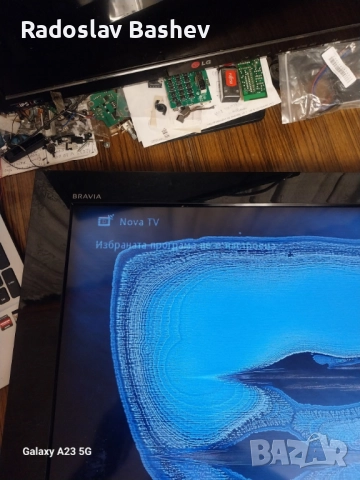 SONY KDL-32BX300-Дефектирал Панел., снимка 2 - Части и Платки - 52418074